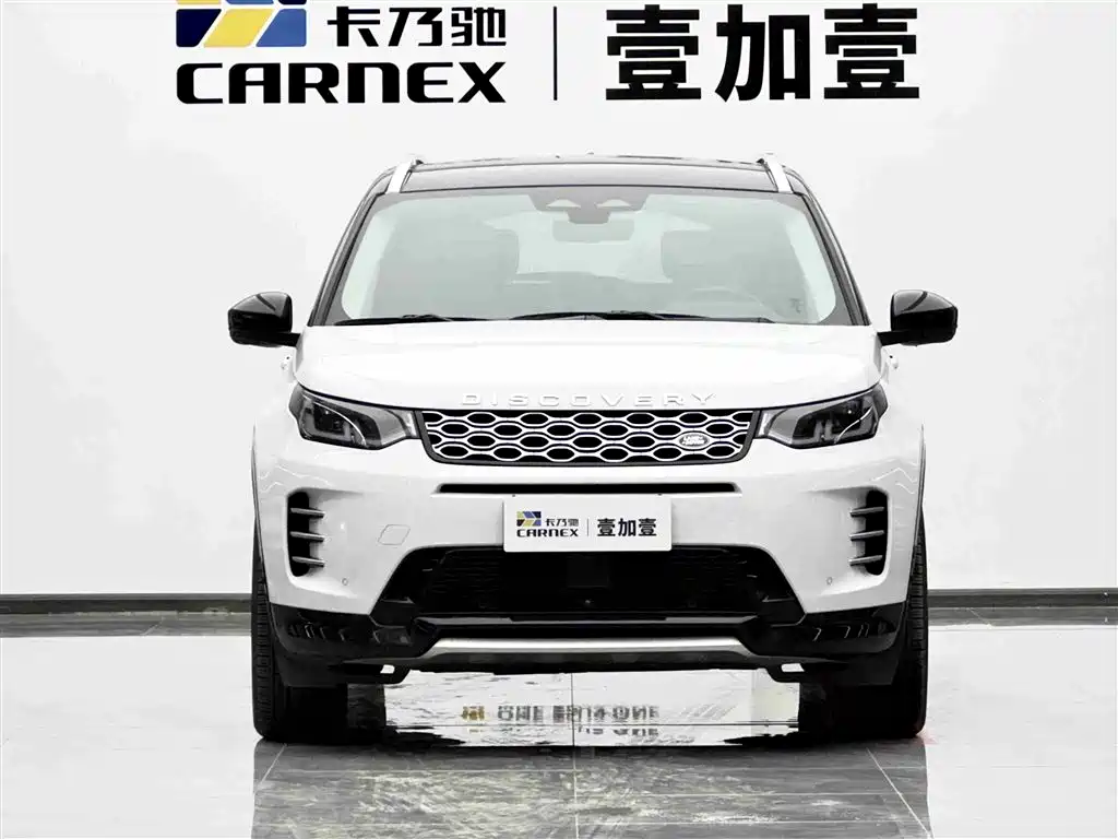 Land Rover Discovery Sport — фото 2