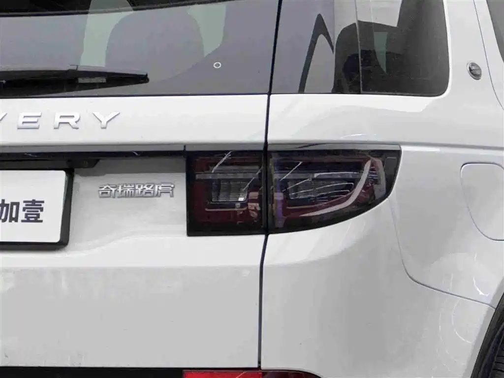 Land Rover Discovery Sport — фото 17