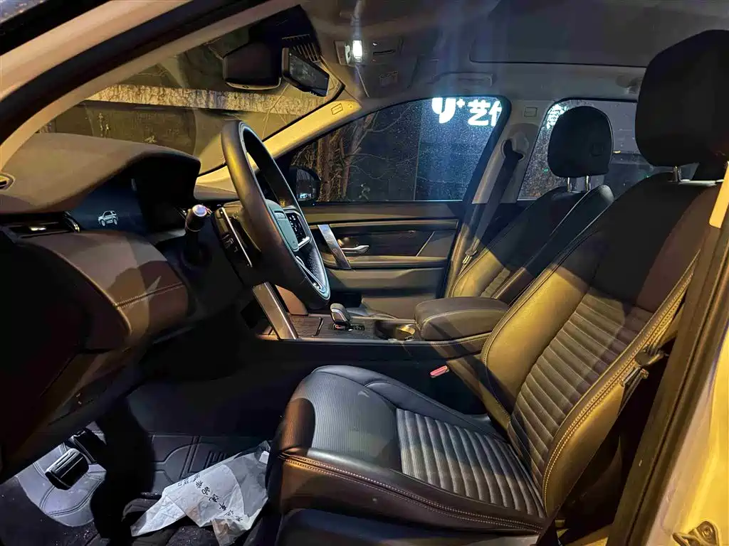 Land Rover Discovery Sport — фото 19
