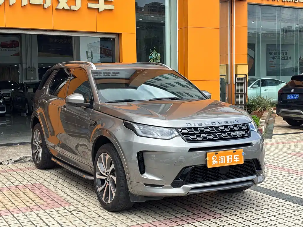 Land Rover Discovery Sport — фото 3