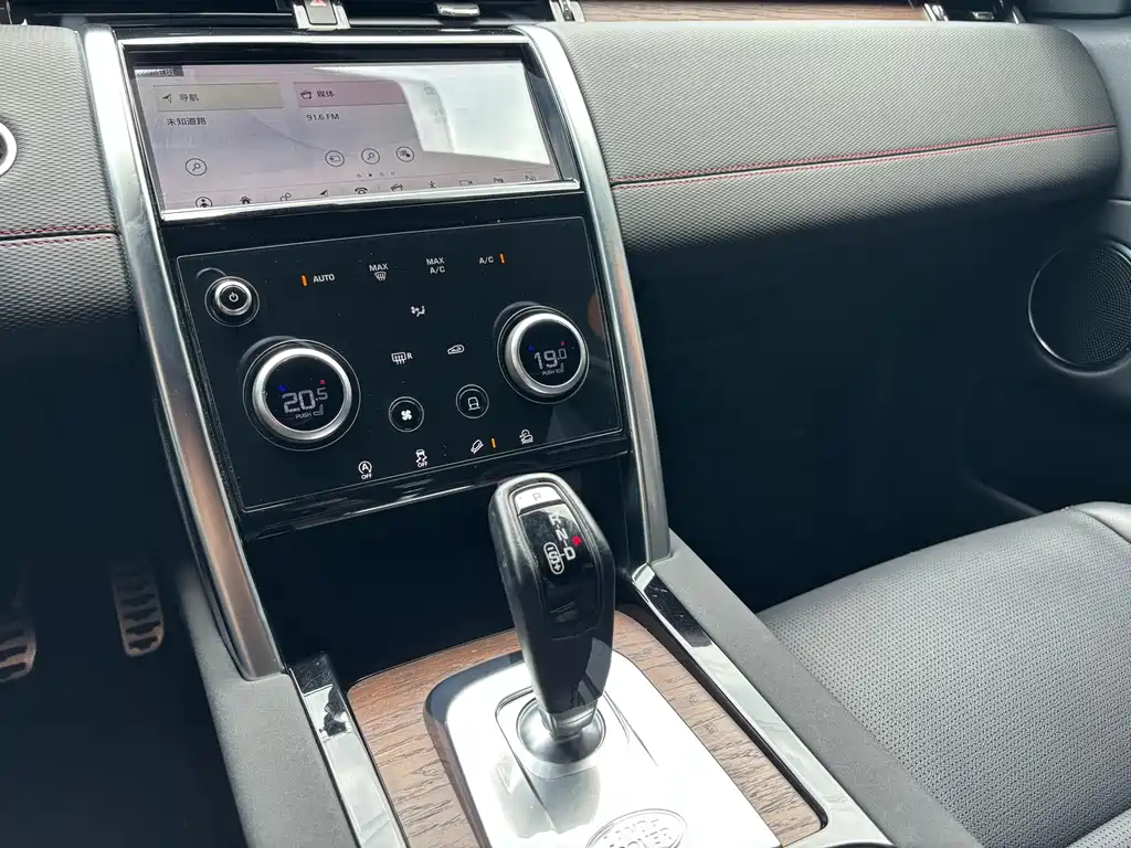 Land Rover Discovery Sport — фото 24