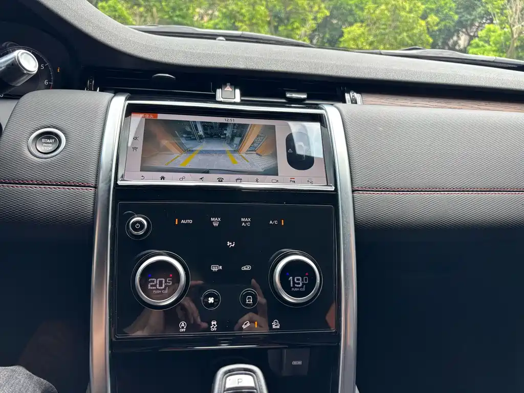 Land Rover Discovery Sport — фото 26