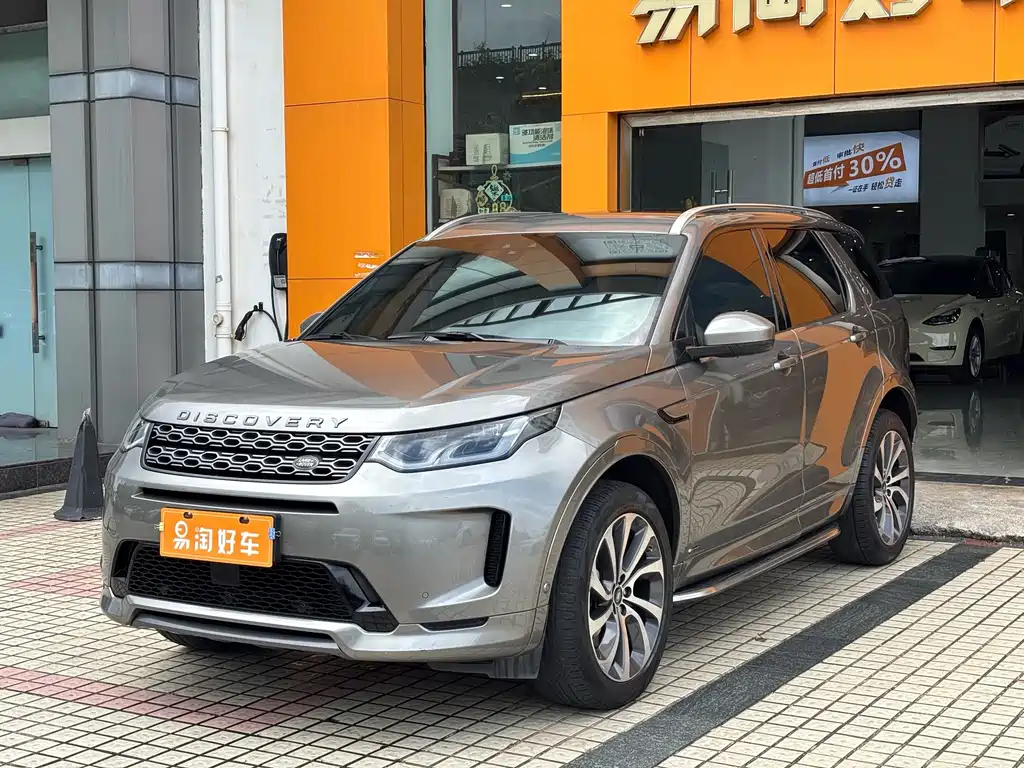 Land Rover Discovery Sport — фото 4