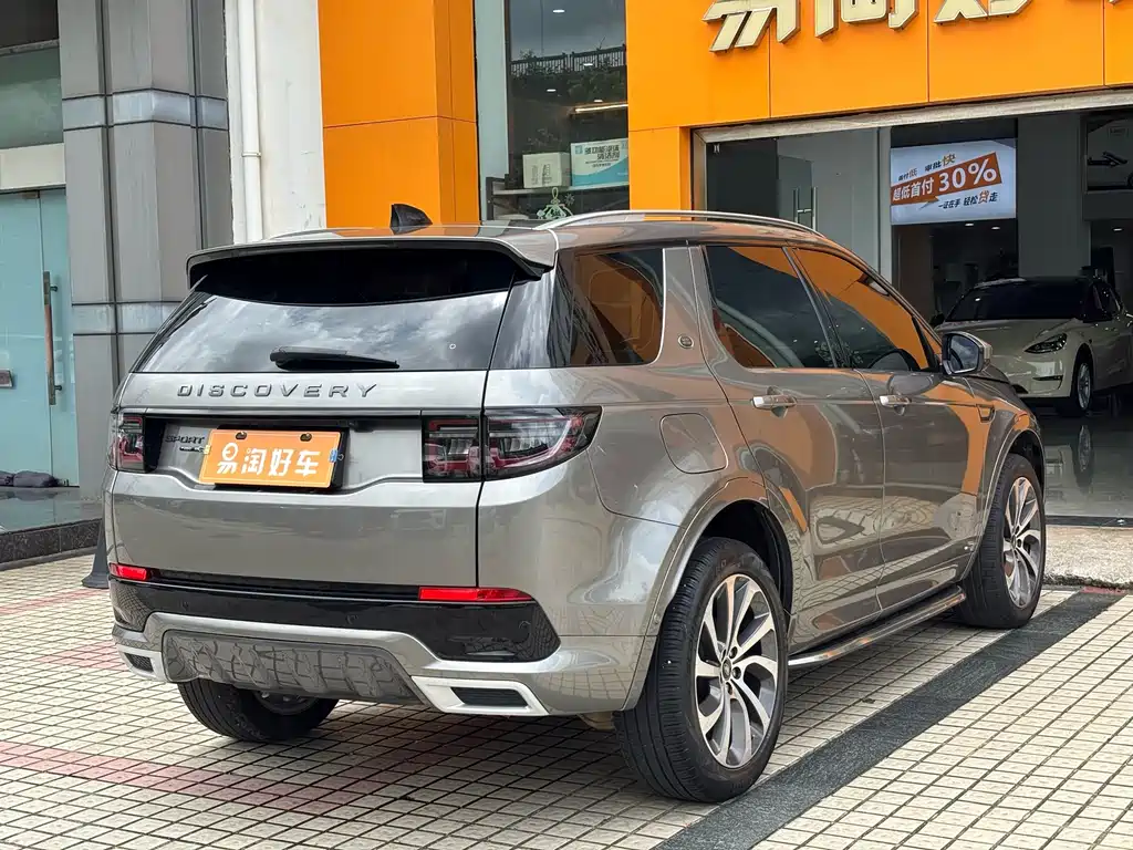 Land Rover Discovery Sport — фото 5