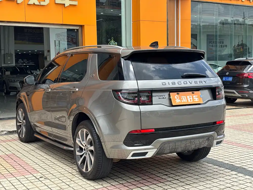 Land Rover Discovery Sport — фото 6