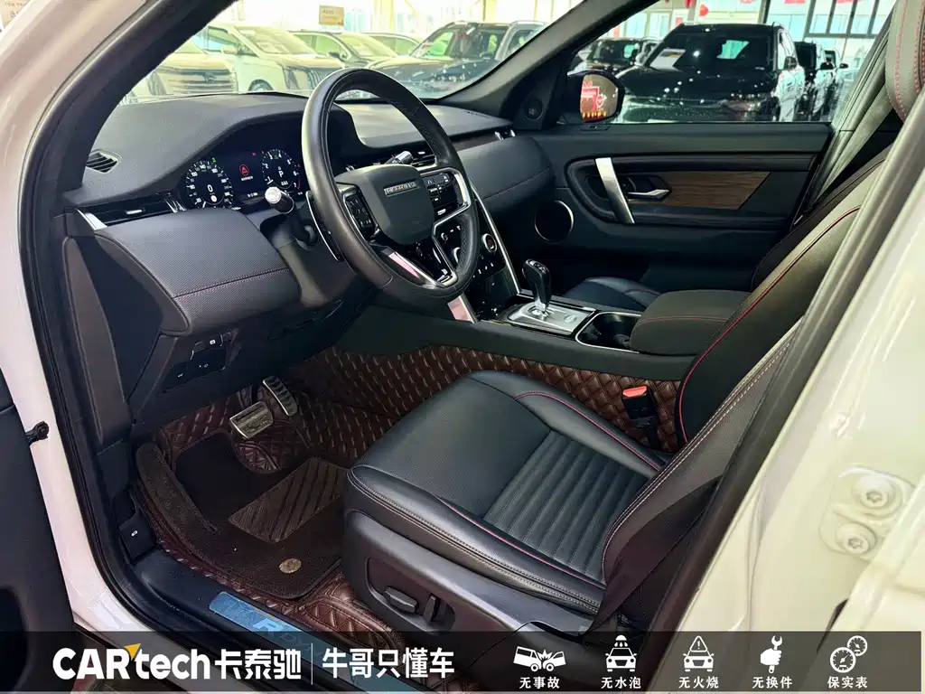 Land Rover Discovery Sport — фото 11
