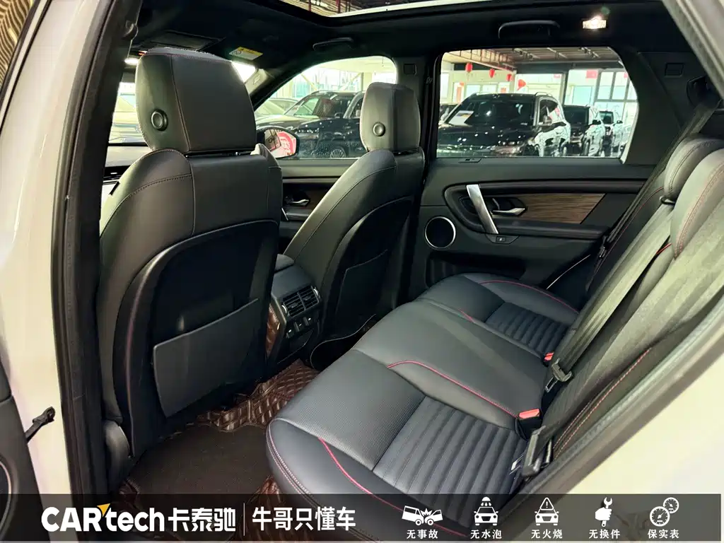 Land Rover Discovery Sport — фото 18