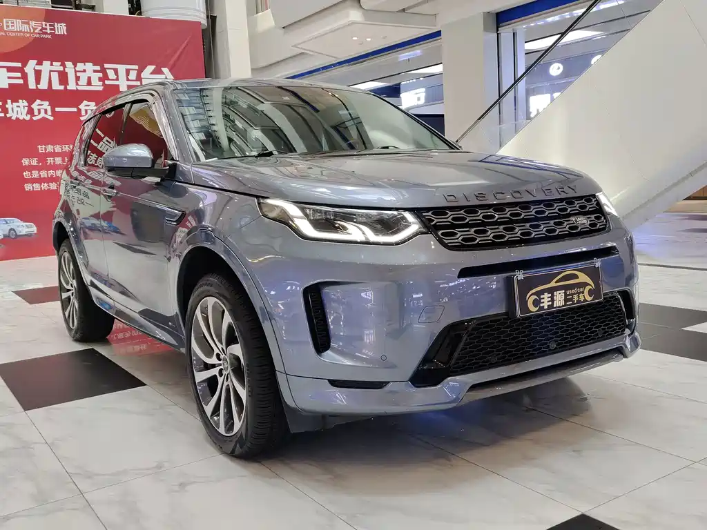Land Rover Discovery Sport — фото 3