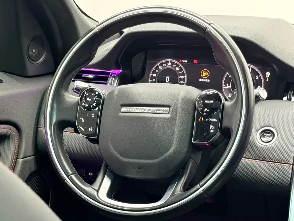 Land Rover Discovery Sport — фото 10