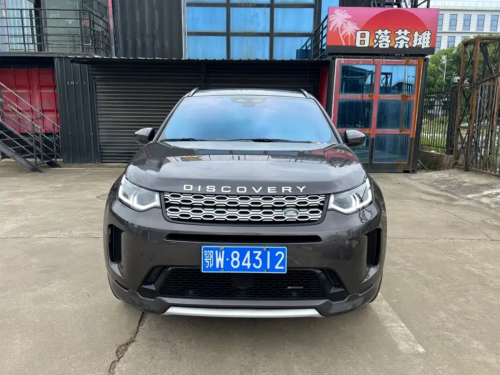Land Rover Discovery Sport — фото 2