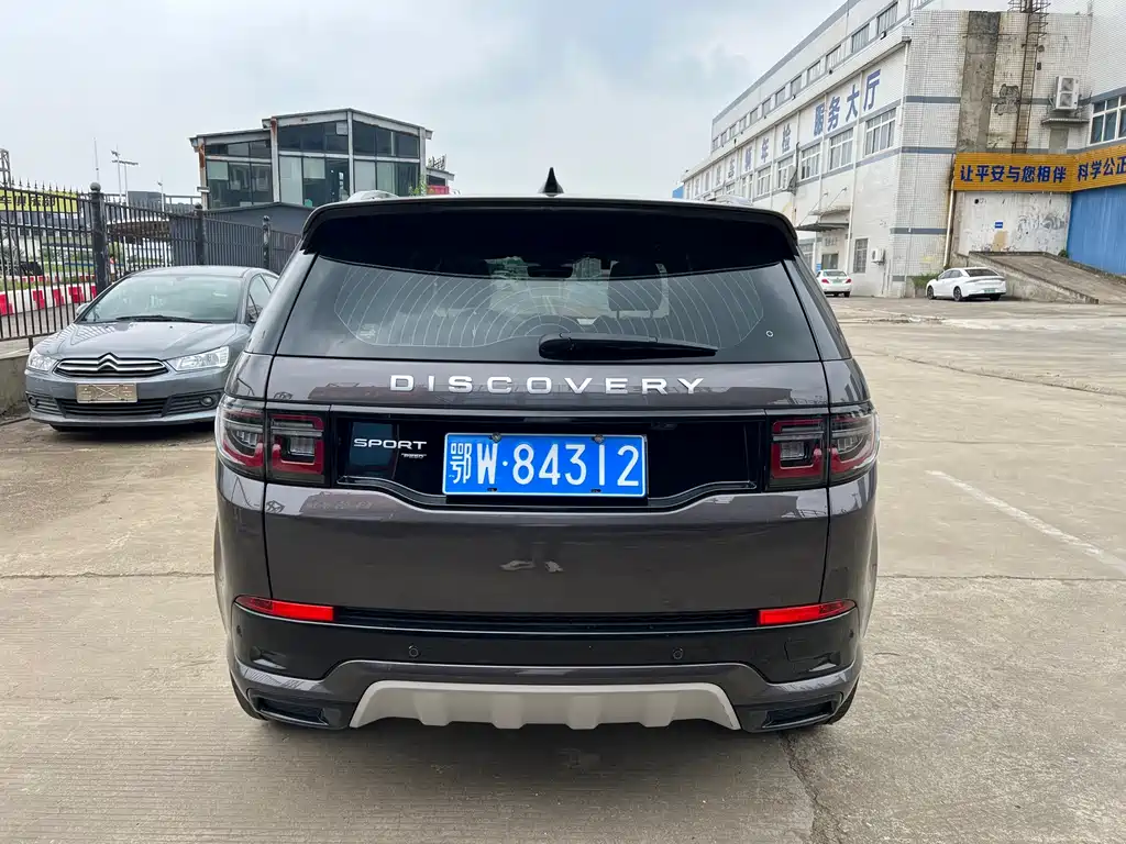 Land Rover Discovery Sport — фото 19