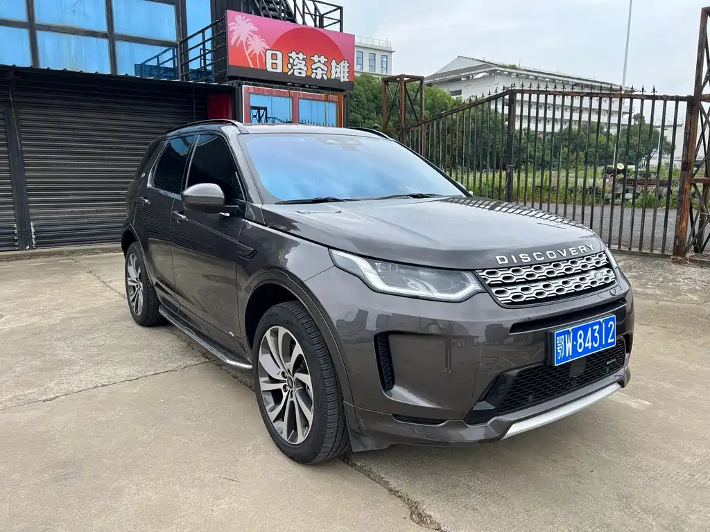 Land Rover Discovery Sport — фото 3