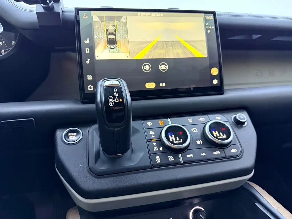 Land Rover Defender — фото 17