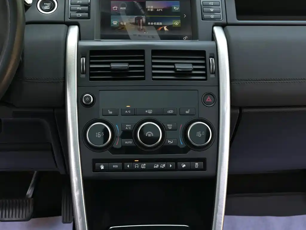 Land Rover Discovery Sport — фото 11
