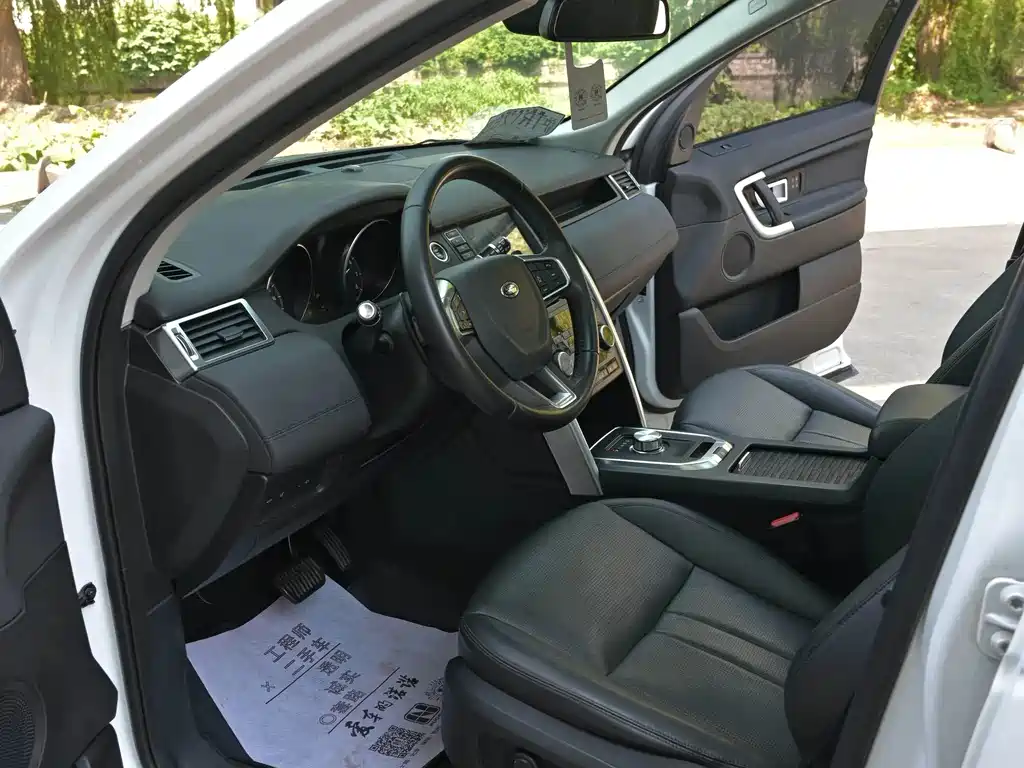 Land Rover Discovery Sport — фото 13