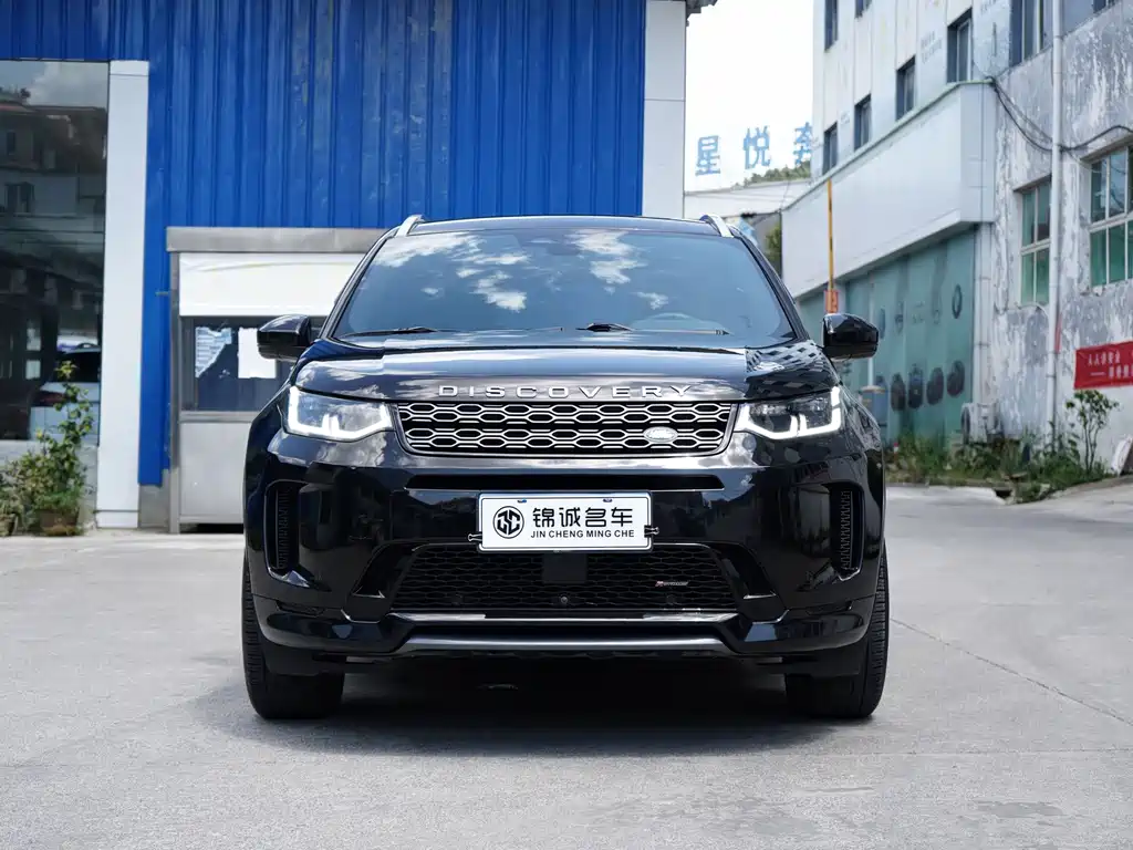 Land Rover Discovery Sport — фото 2