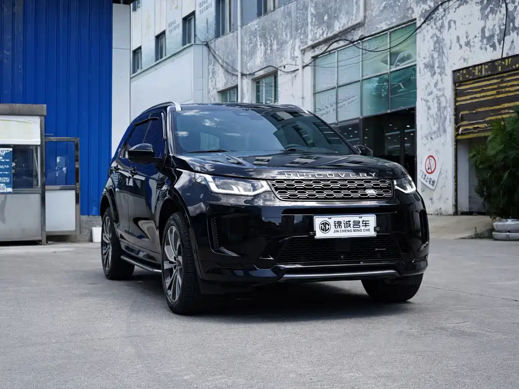 Land Rover Discovery Sport — фото 3