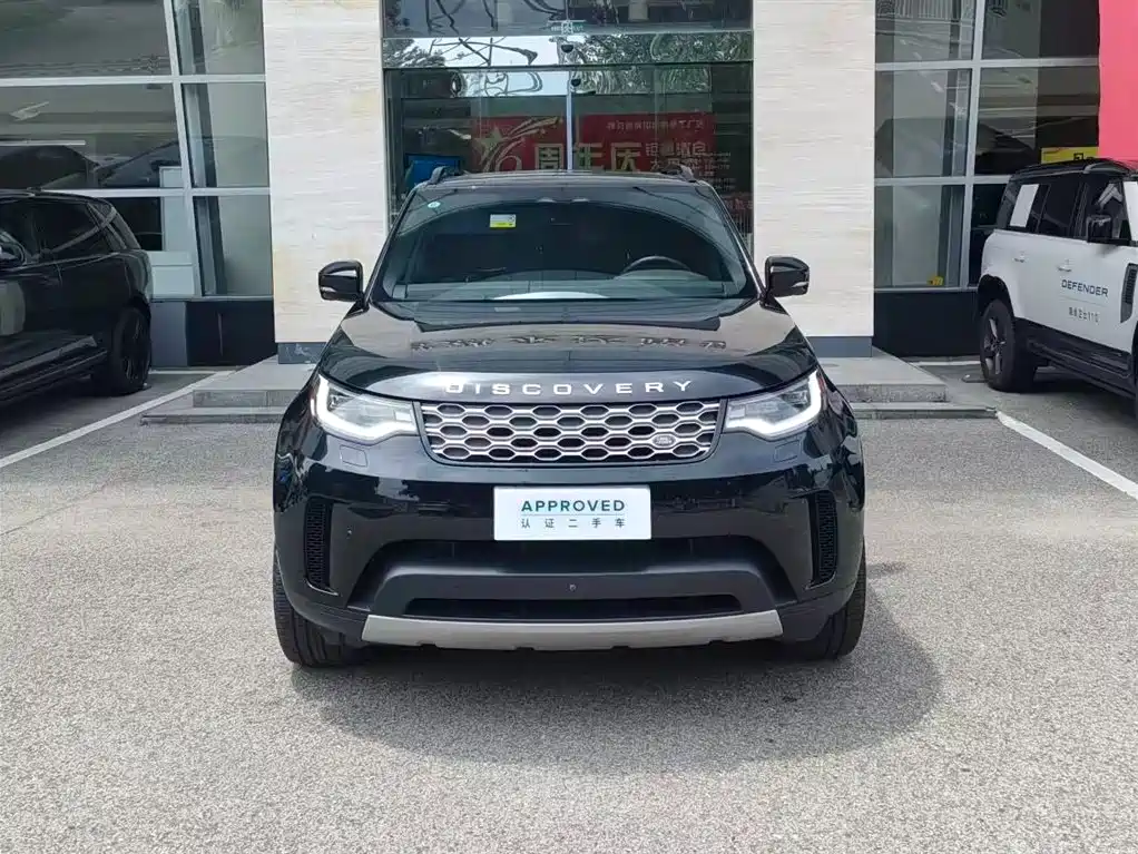 Land Rover Discovery — фото 2