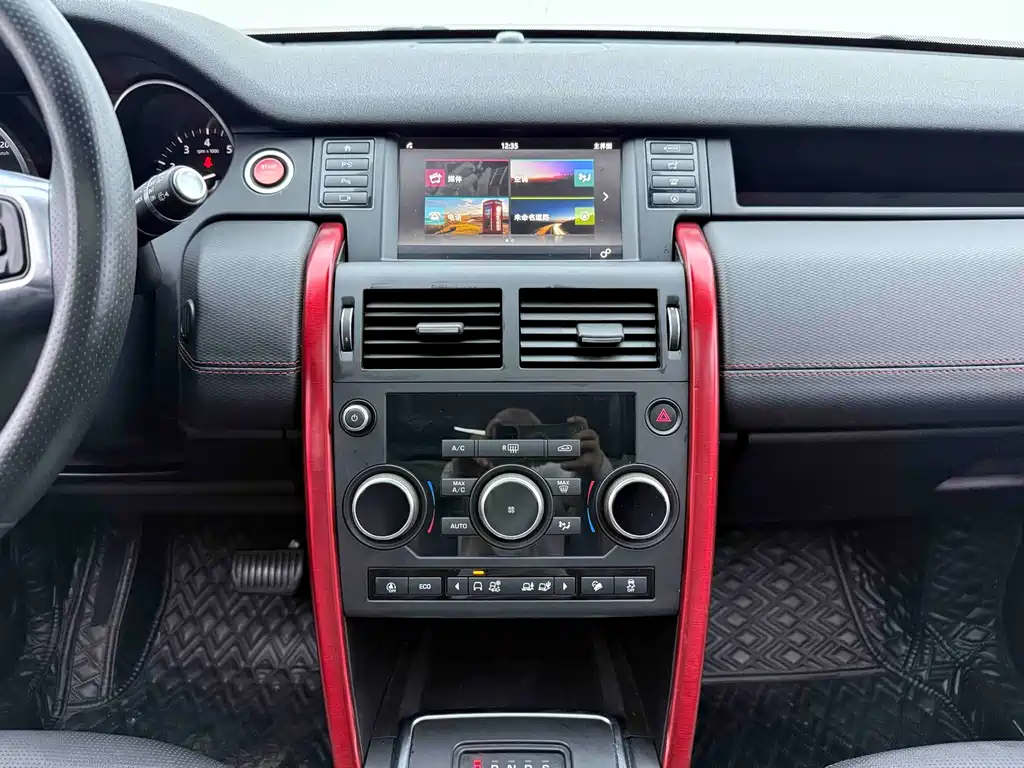Land Rover Discovery Sport — фото 10