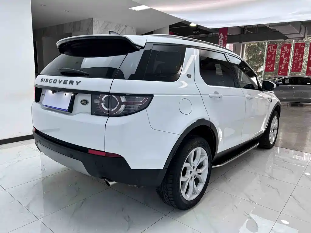 Land Rover Discovery Sport — фото 7