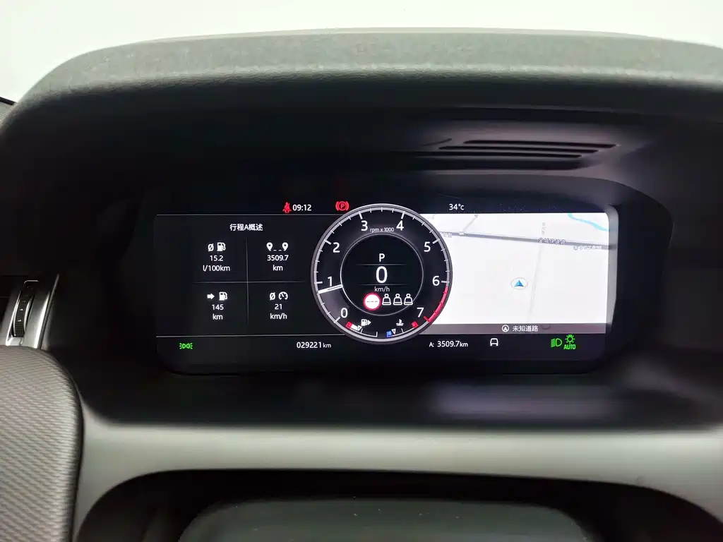 Land Rover Discovery Sport — фото 14
