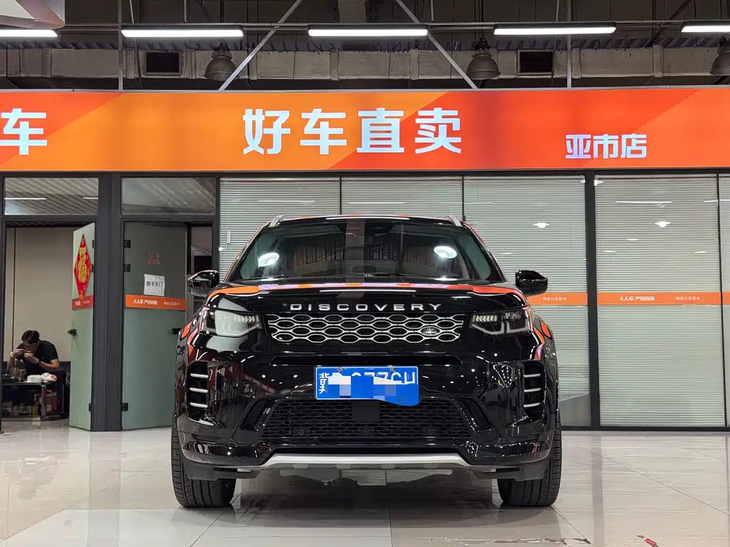Land Rover Discovery Sport — фото 2