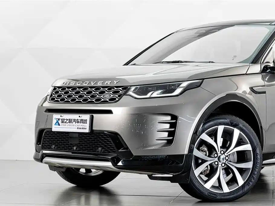 Land Rover Discovery Sport — фото 3