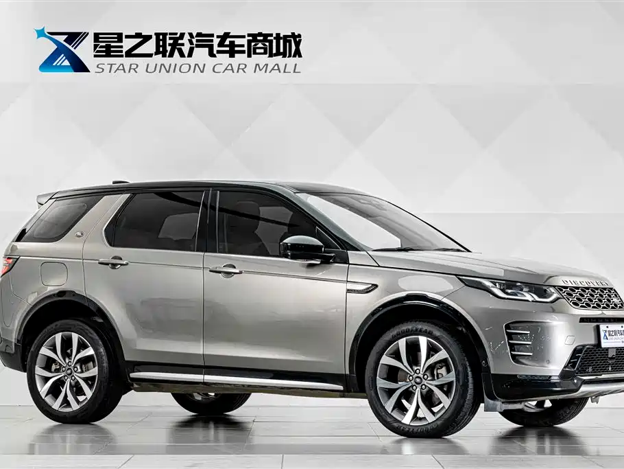 Land Rover Discovery Sport — фото 5
