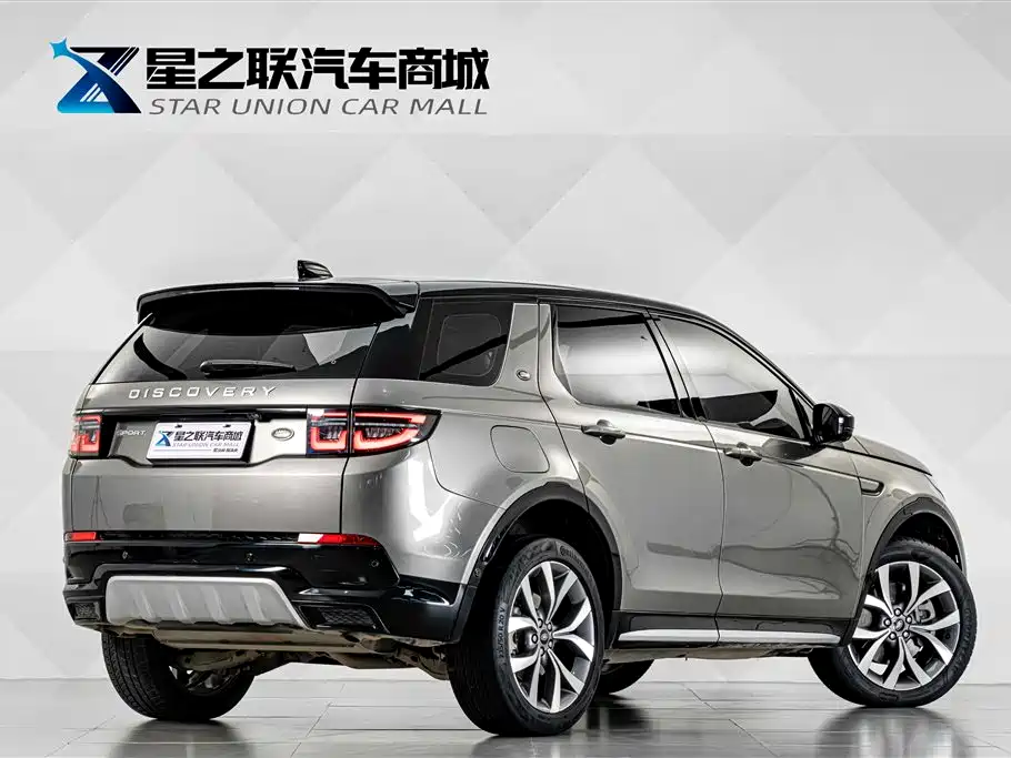 Land Rover Discovery Sport — фото 6