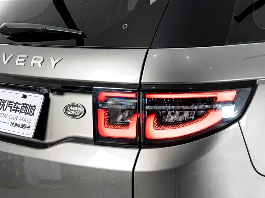 Land Rover Discovery Sport — фото 8