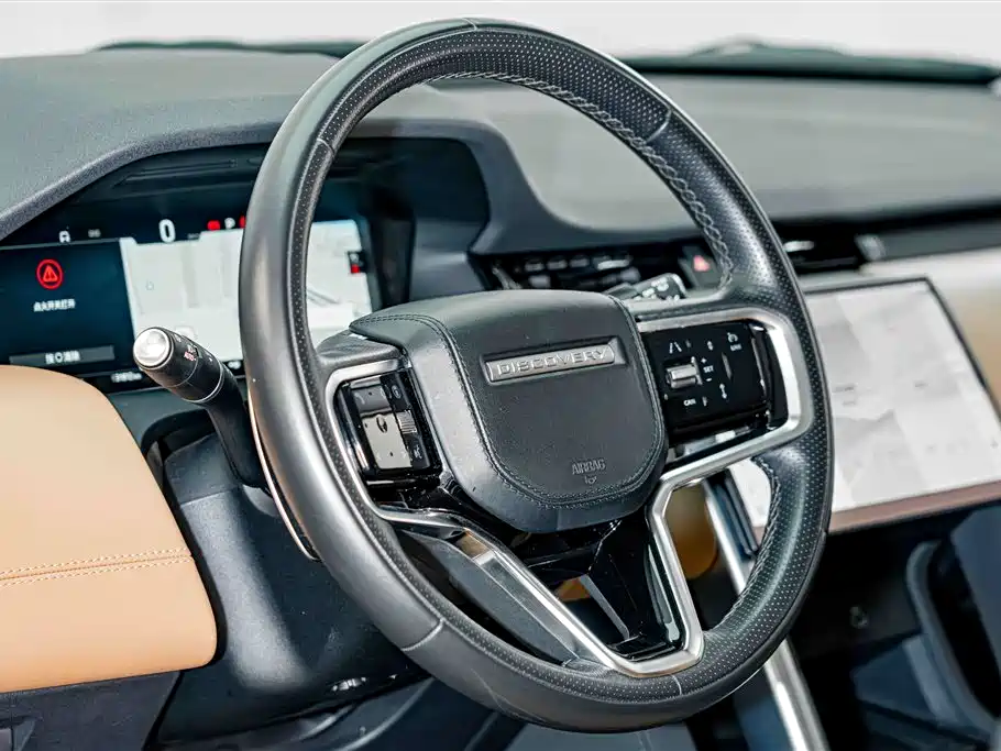 Land Rover Discovery Sport — фото 9