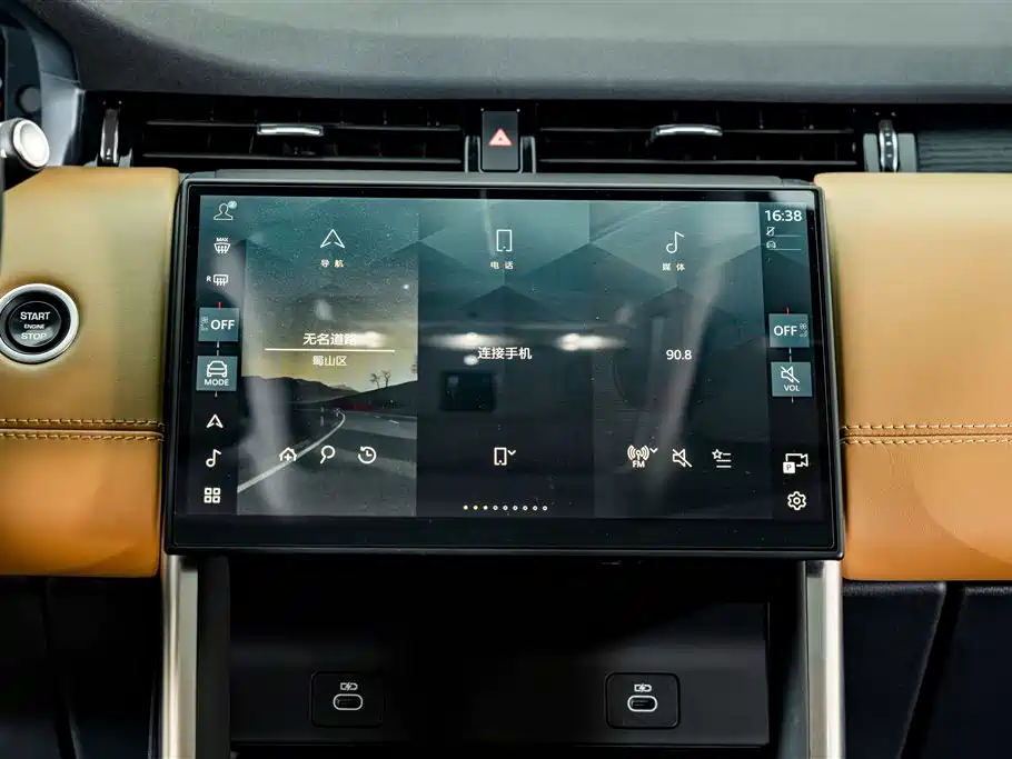 Land Rover Discovery Sport — фото 14