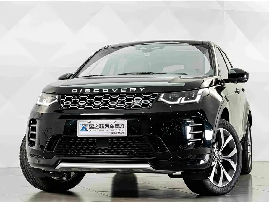 Land Rover Discovery Sport — фото 3