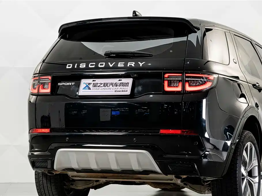 Land Rover Discovery Sport — фото 7