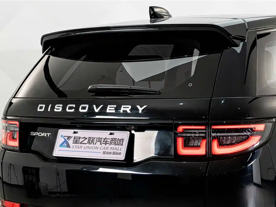 Land Rover Discovery Sport — фото 8