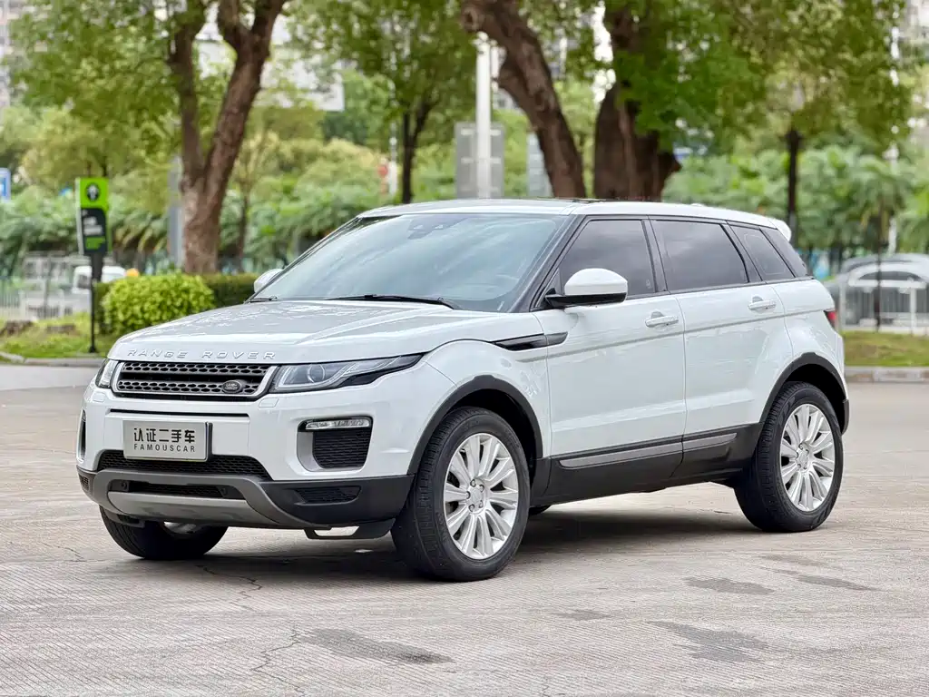 Land Rover Evoque