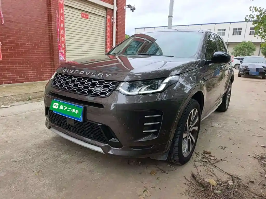Land Rover Discovery Sport — фото 2