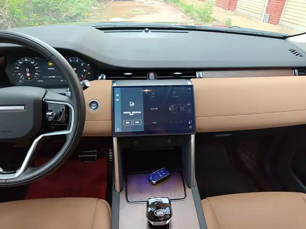 Land Rover Discovery Sport — фото 13