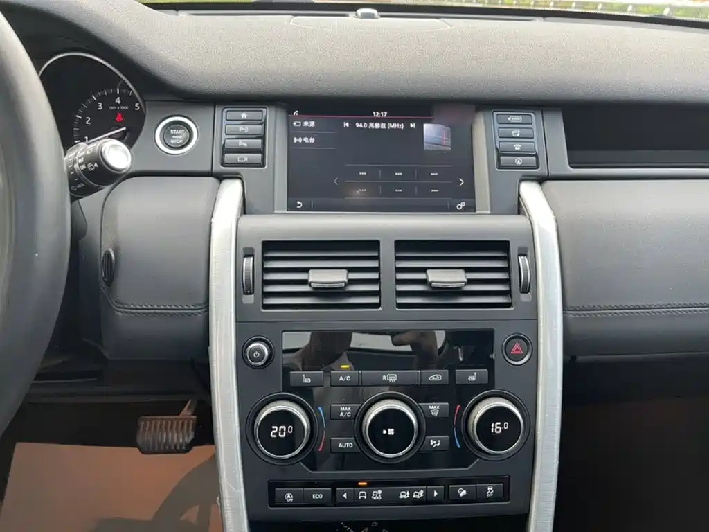 Land Rover Discovery Sport — фото 20