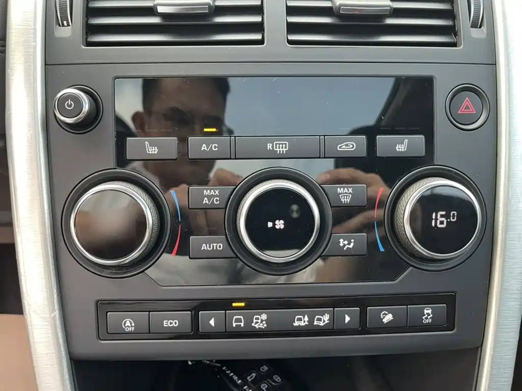 Land Rover Discovery Sport — фото 26