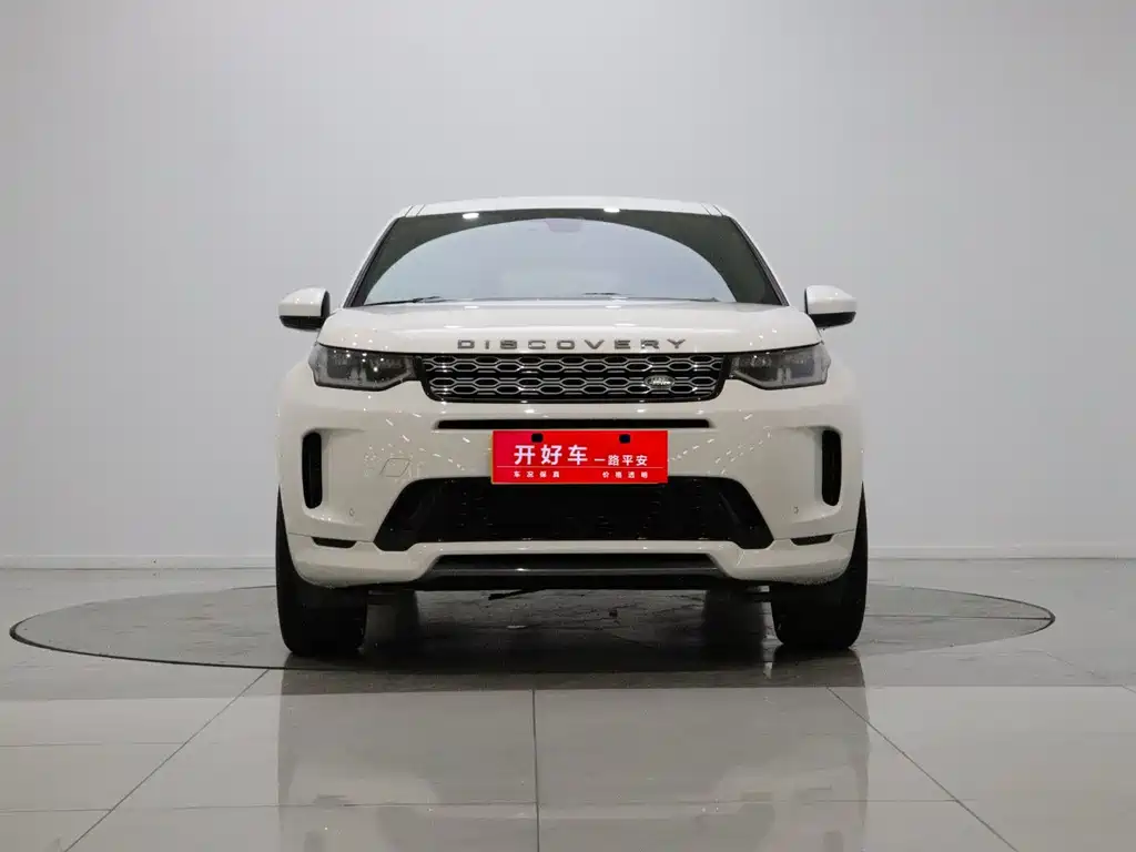 Land Rover Discovery Sport — фото 2