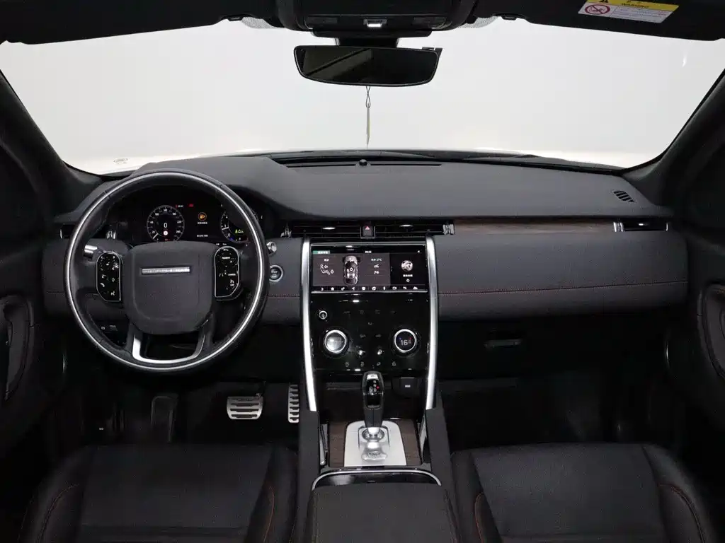 Land Rover Discovery Sport — фото 13