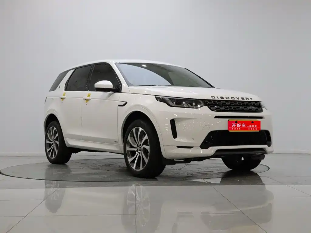 Land Rover Discovery Sport — фото 3