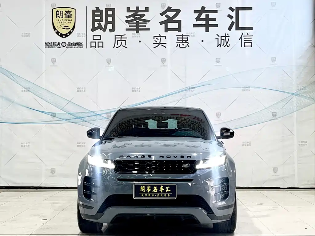 Land Rover Evoque — фото 2