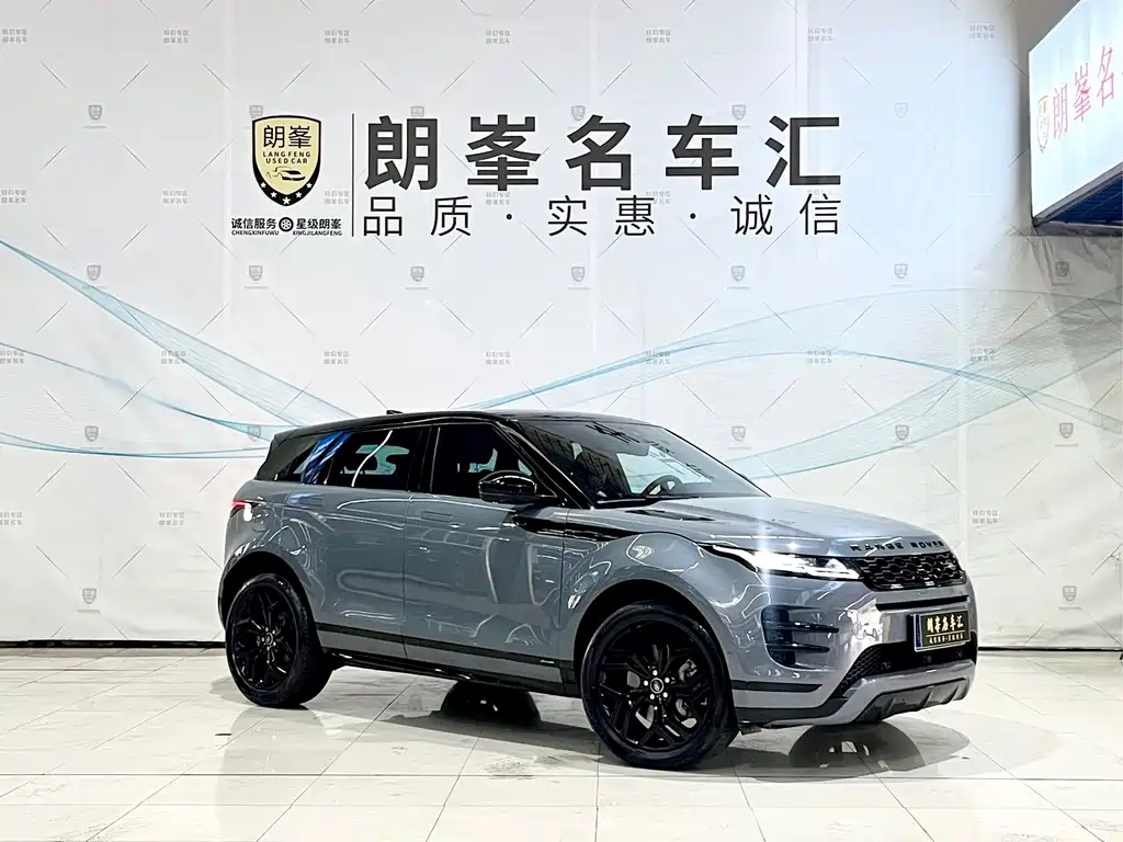 Land Rover Evoque — фото 3