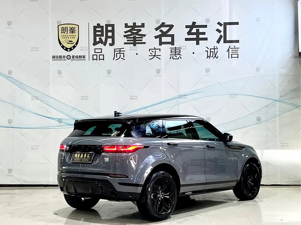 Land Rover Evoque — фото 4