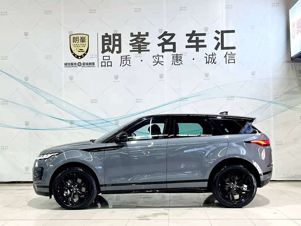Land Rover Evoque — фото 7