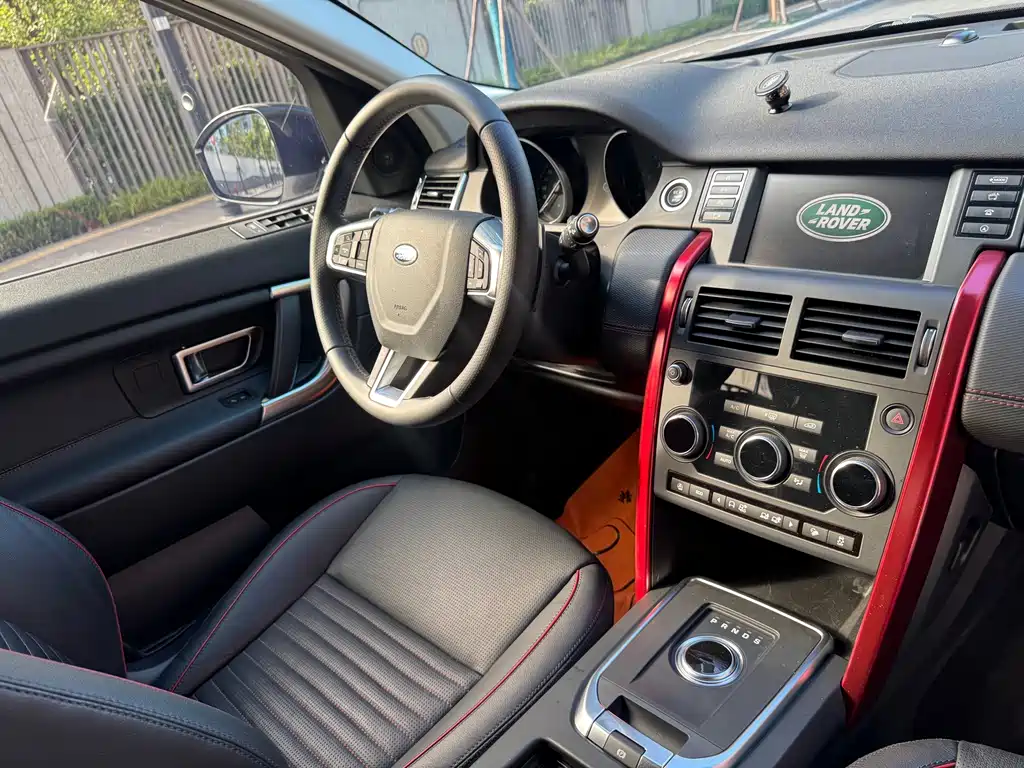 Land Rover Discovery Sport — фото 14