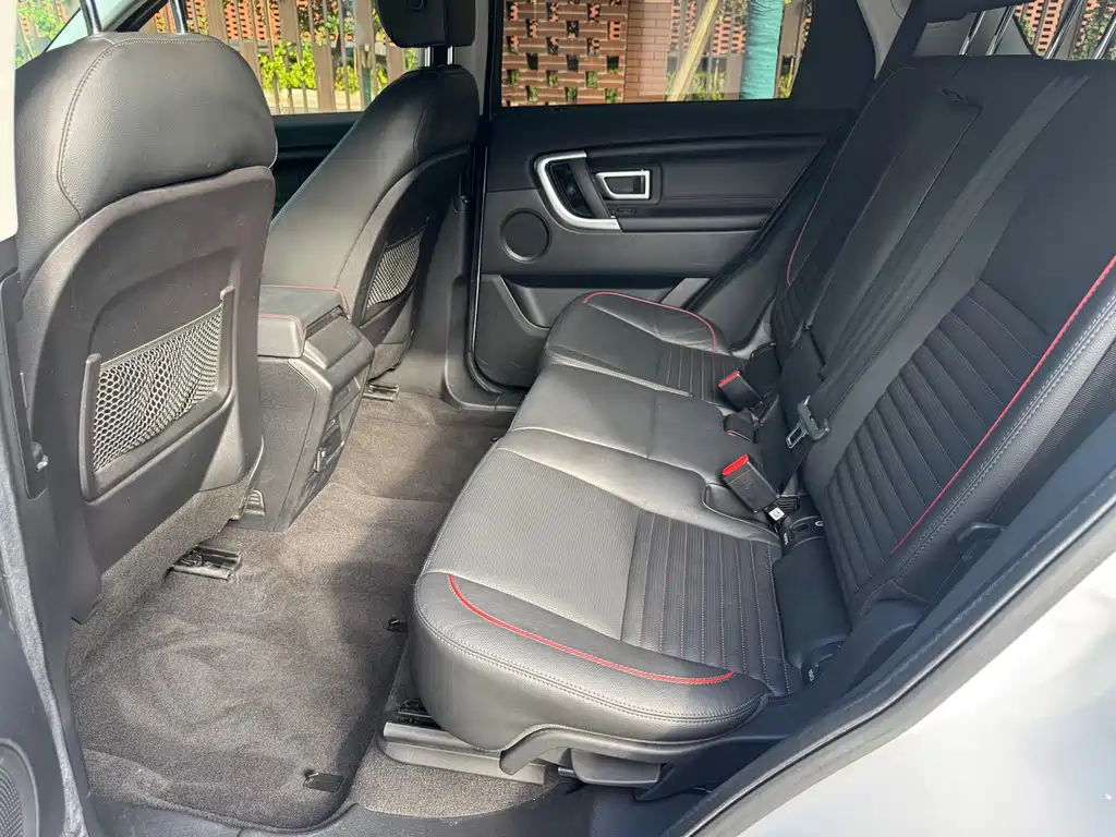 Land Rover Discovery Sport — фото 20