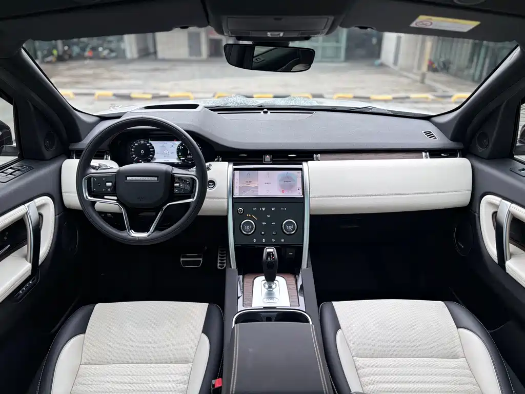 Land Rover Discovery Sport Hybrid — фото 5